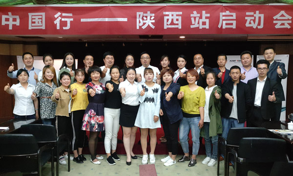 聚力踐學，科恩中國行育商在陜西