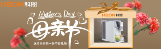 母親節(jié)，寫給媽媽的一封信！