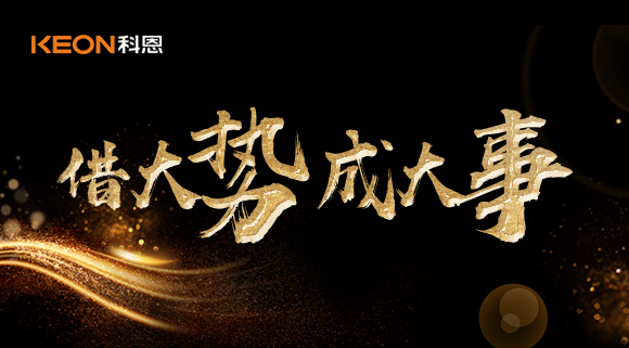 7月14日晚8點(diǎn)來(lái)科恩直播間，免費(fèi)參加陪跑訓(xùn)練營(yíng)，輕松玩轉(zhuǎn)抖音號(hào)！