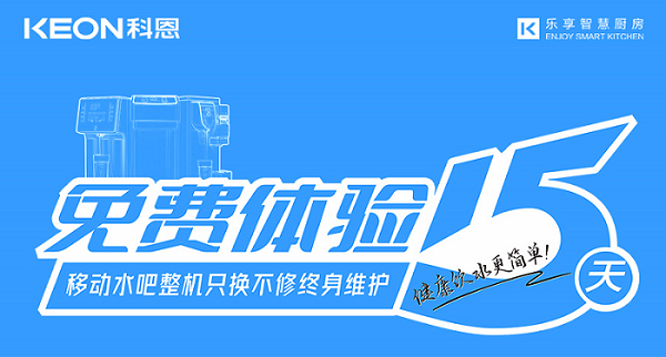 酒是陳的香，你家的水管卻是越陳越臟！