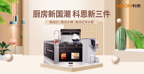 距離世界杯開幕只剩一天，你真的準(zhǔn)備好了嗎？