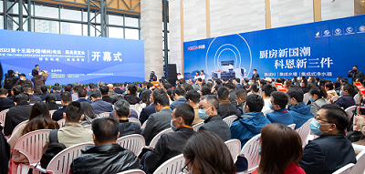 2022第15屆廚具展順利落下帷幕！
