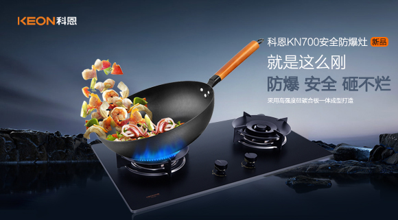 爆火全國的新品！竟然是這個！！