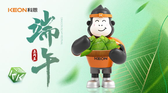 無煙護(hù)安康，“粽”享清新！